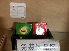 -烟台碧海饭店(烟台火车站店)