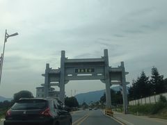 门面-叶挺将军纪念园