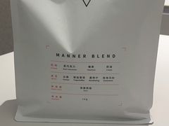 -Manner Coffee(深圳福田大中华店)