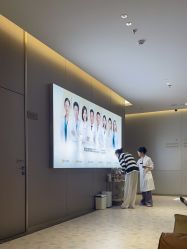 -深圳米兰柏羽医疗美容医院