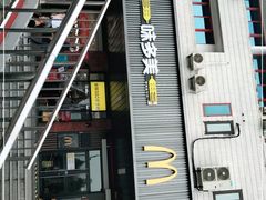 门面-味多美蛋糕(安定门店)