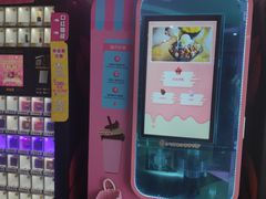 -天幕新彩云国际影城(激光巨幕店)