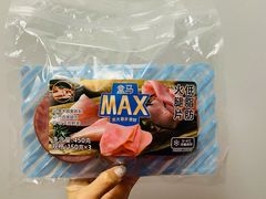 -盒马X会员店(上海森兰商都店)