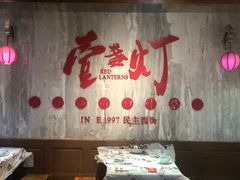 -壹盏灯(惠农店)
