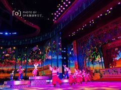 -新疆大剧院