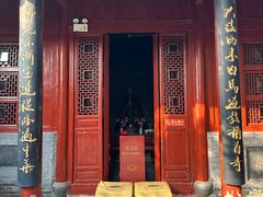 -洛阳白马寺