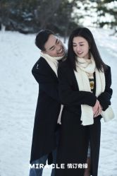 点击看大图 -情订奇缘婚纱摄影(和平路店)