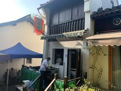 -小河无名面馆