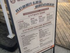 -龙湖杭州滨江天街