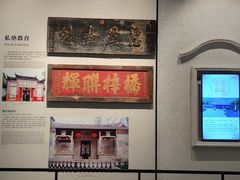 -中国客家博物馆