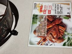 -新沸腾鱼乡(世贸天阶店)