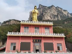 -云台山风景名胜区