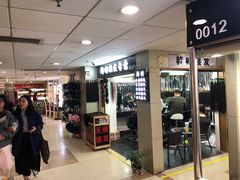 -龙翔服饰城(龙翔大厦店)