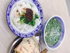-樊记腊汁肉(竹笆市总店)
