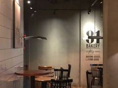 -81BAKERY(大学路店)
