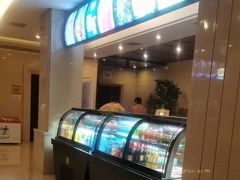 -百姓康洁洗浴中心