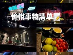 -索拉古贝(义乌北苑店)