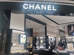 -CHANEL 香奈儿(海岸城店)
