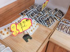 -南大门韩国米糕(公滨路店)