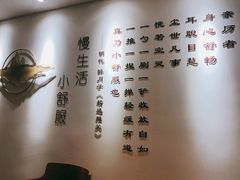 -朴境采耳·足道按摩(科学大道旗舰店)