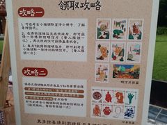 -南越王博物院(王宫展区)