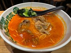 -和府捞面(中山龙之梦店)