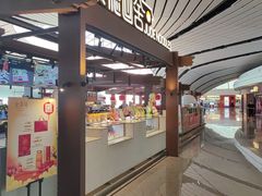-全聚德(大兴国际机场店)