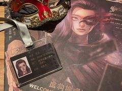 -叁拾壹丨浮世绘x壹拾叁沉浸演绎剧场