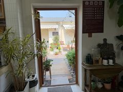 -AHAVA·Fang Baking Studio