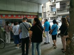 -袁大头包子(光华路店)