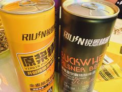 -蘭亭花園(兰州中心店)