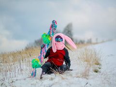 -鳌山滑雪度假区