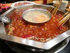 -锅首鲜品火锅(鸳鸯店)