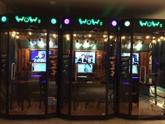 大堂-巴斯漫温泉汗蒸馆(贡湖大道店)