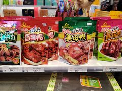 -舜华临武鸭(岳阳东站)