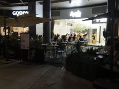 -艾薯夫妇Aysh(福田星河COCOPark店)