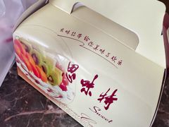 -思味特(纬一路店)