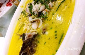 Health-Preserving Sea Bass