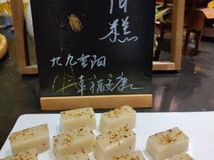 -南通大饭店·米兰餐厅