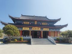 -海宁市观音寺