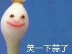 -苏州中心-停车场