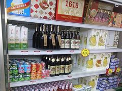 -熟里三文鱼旗舰店(红星店)