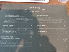 菜单-Line 咖啡(石厦花园店)