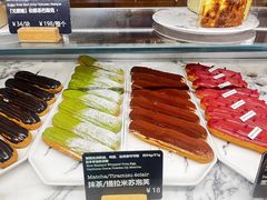 -WHEAT&BAKER-麥(凯德来福士店)