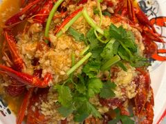 -漫天香·小龙虾餐厅(夏湾店)