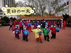 -哈尔滨文化公园