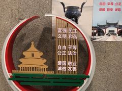 -王府井(地铁站)