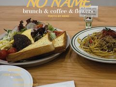 -echoes coffee回响咖啡(红山店)