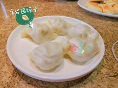 -金谷园饺子馆(北邮总店)