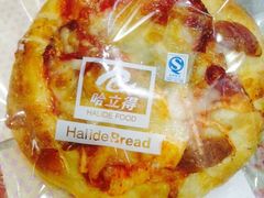 -友立得蛋糕(师大店)